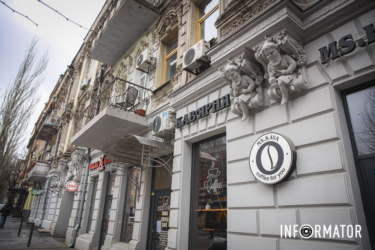 Современный облик здания