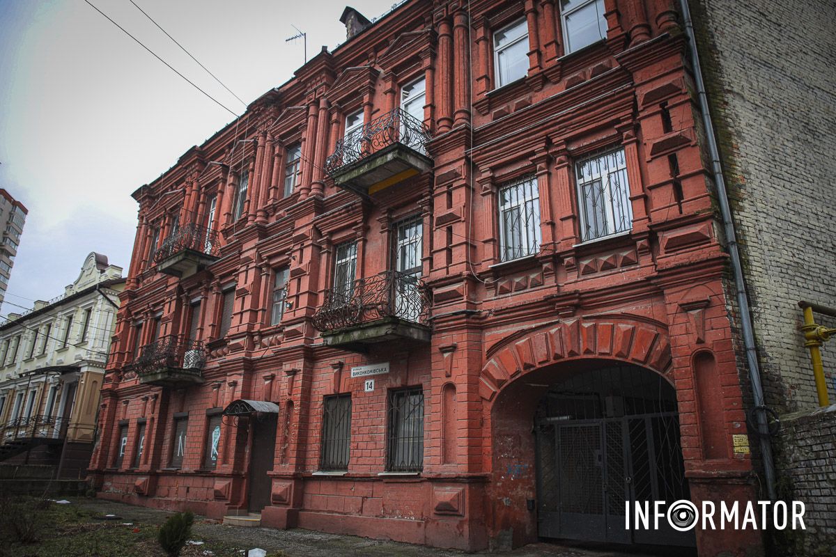 По легенде, дом все еще очарован