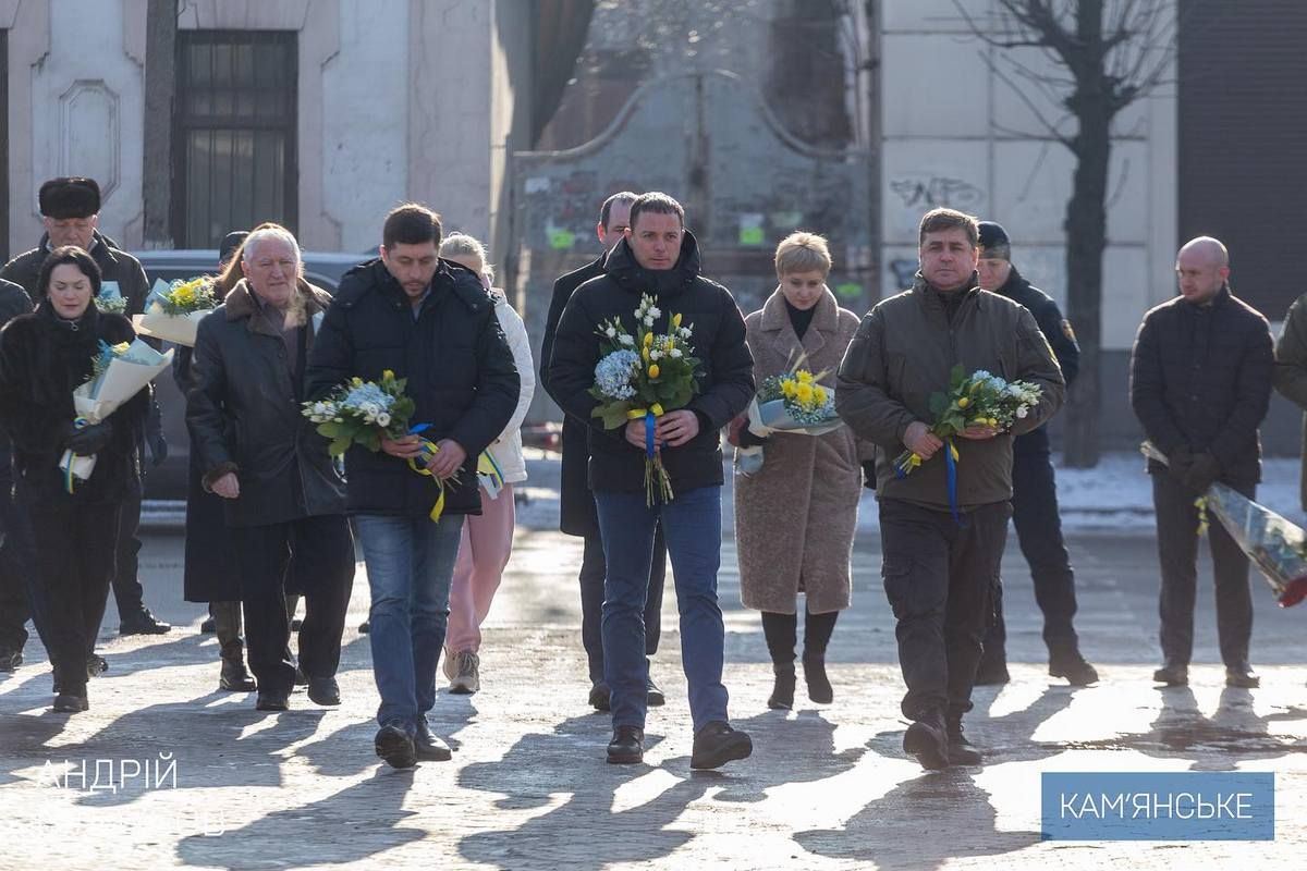 З нагоди Дня Соборності України З нагоди Дня Соборності України