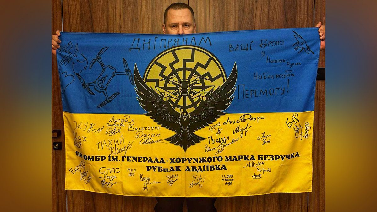 Мер Дніпра Філатов показав найцінніший подарунок до Дня Соборності