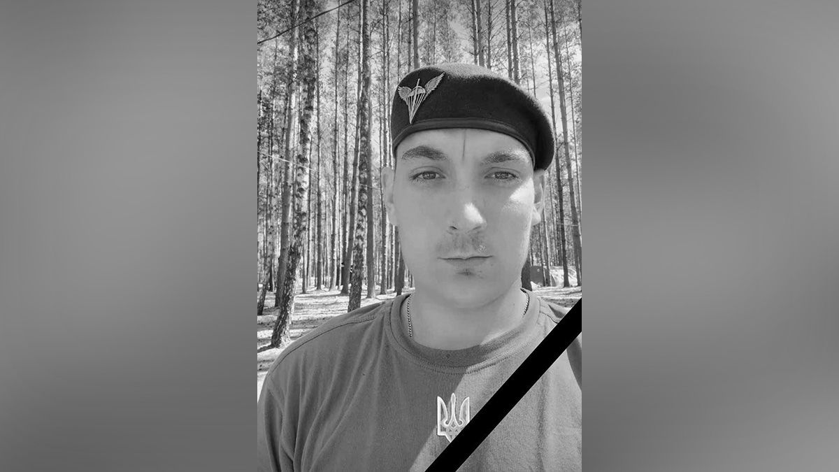 Жена стала вдовой: в Днепре похоронили сержанта ВСУ Дмитрия Гусарова