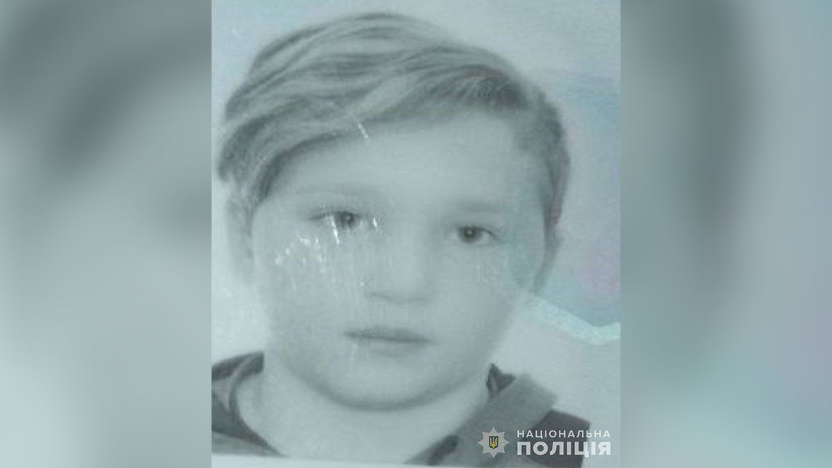 Востаннє бачили на вулиці Космічній: у Дніпрі безвісти зник 17-ріний Володимир Коноваленко