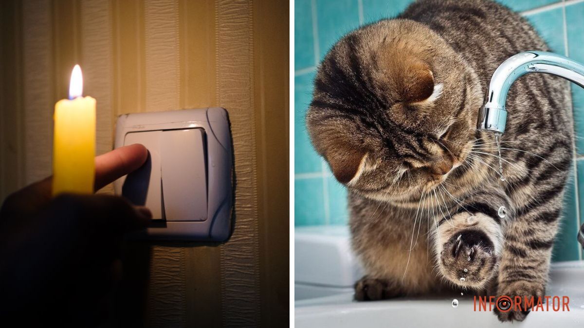 У Дніпрі мешканці низки будинків залишились без води та тепла: причини та адреси