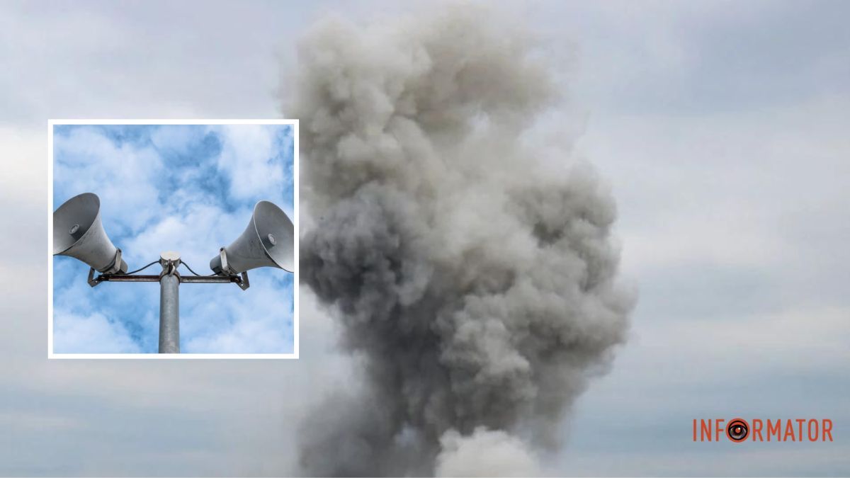 Будьте в укриттях: у Дніпрі чули вибух