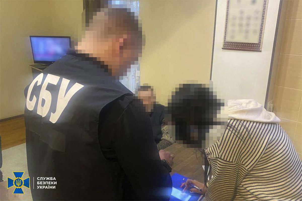 СБУ разоблачила четырех жителей Кривого Рога