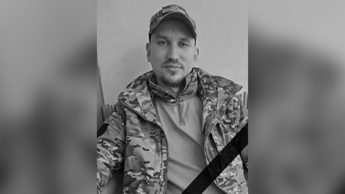 Был принципиален во взглядах: в бою на Луганском направлении погиб боец ​​из Днепропетровской области Виталий Смирнов