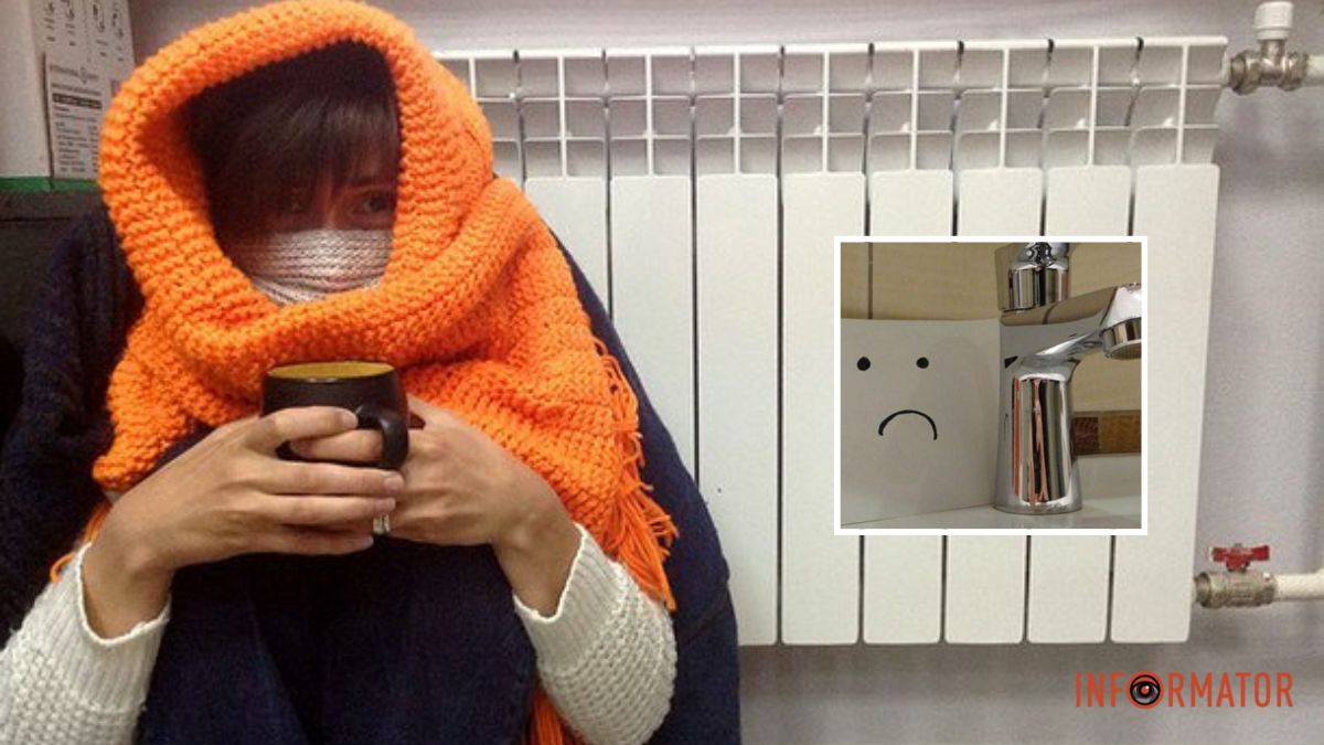 Жители многих домов в Днепре остались без воды и тепла: причина и адреса