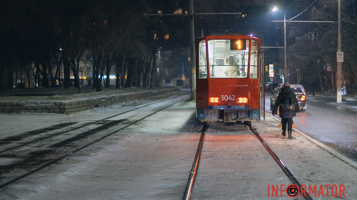 Погода на 25 января: в Днепре пройдет дождь с мокрым снегом