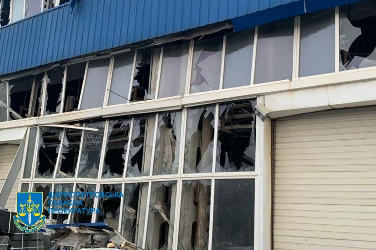 Последствия падения обломков российской ракеты 24 января