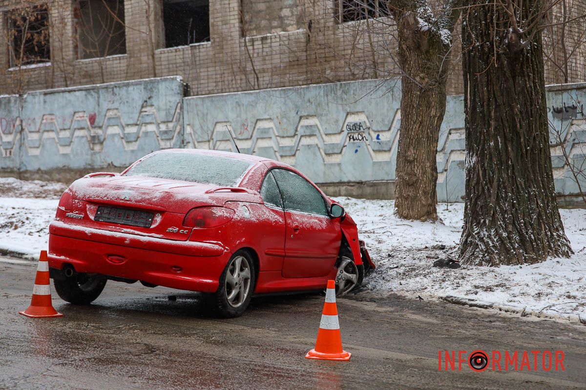 Инцидент произошел рядом с домом №47 Инцидент произошел рядом с зданием №47