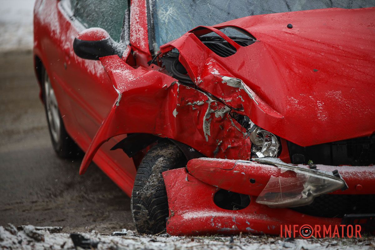 Последствие удара Последствие удара