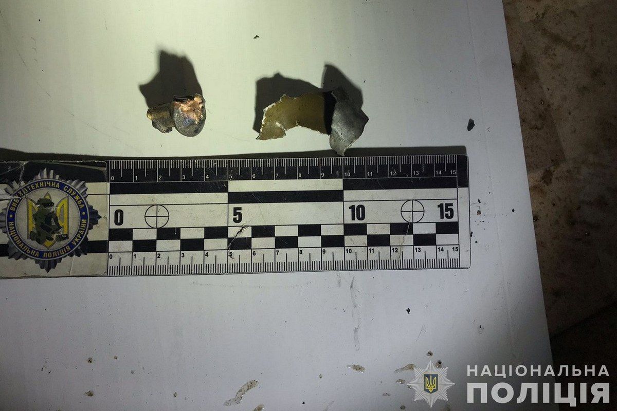 25 января в Терновском районе Кривого Рога неизвестный выстрелил в многоэтажку из ручного противотанкового гранатомета 25 января в Терновском районе Кривого Рога неизвестный выстрелил в многоэтажку из ручного противотанкового гранатомета