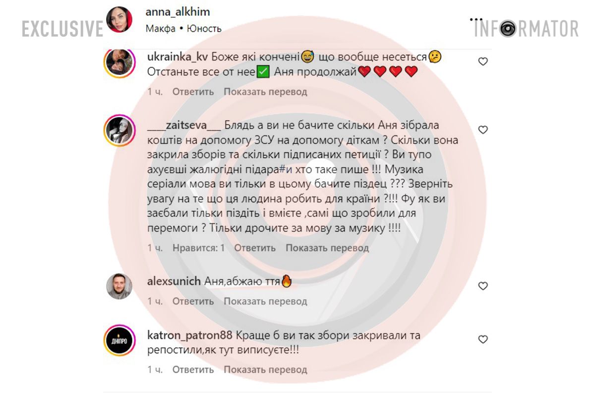 Видео женщина опубликовала 24 января Видео женщина опубликовала 24 января