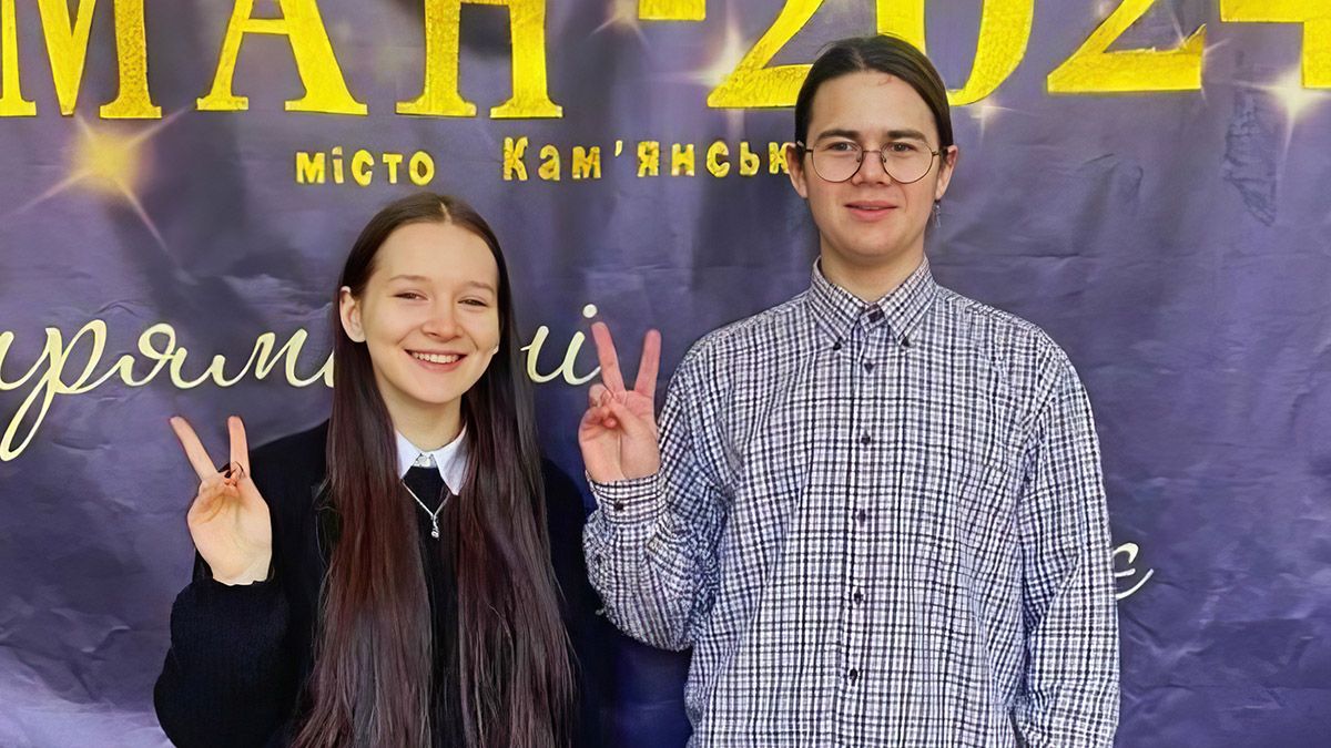 Ученики из Каменского презентовали проекты на городском конкурсе Малой академии наук