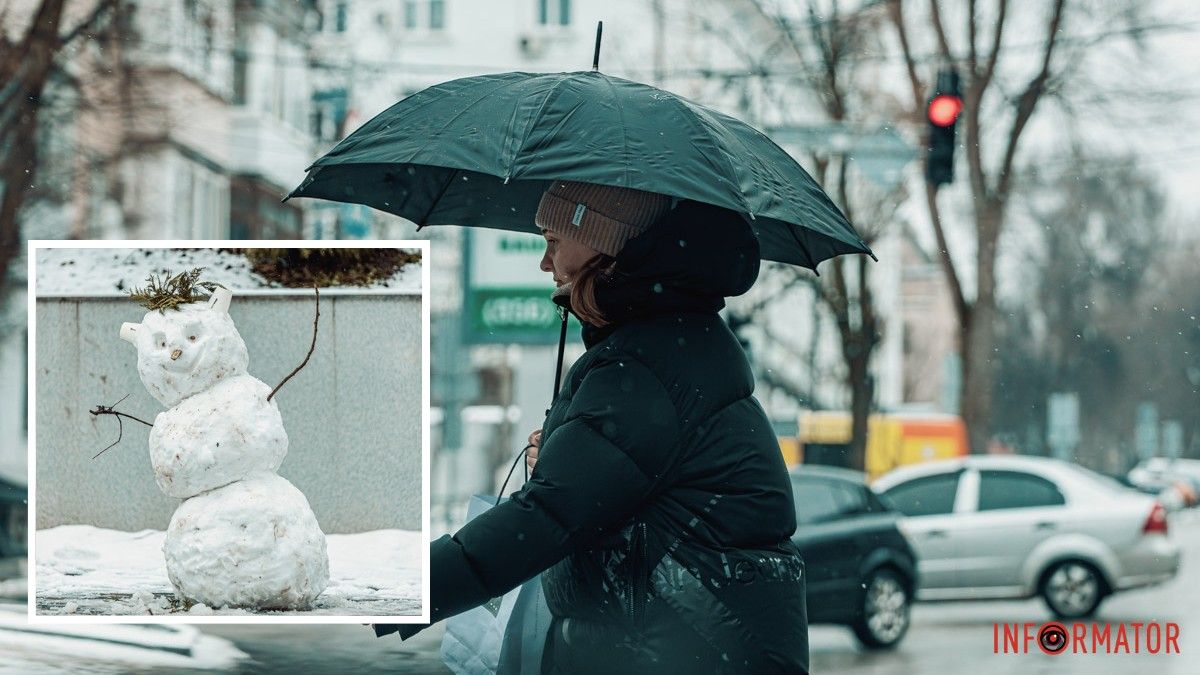 Погода на 27 січня: у Дніпрі буде сніг з дощем