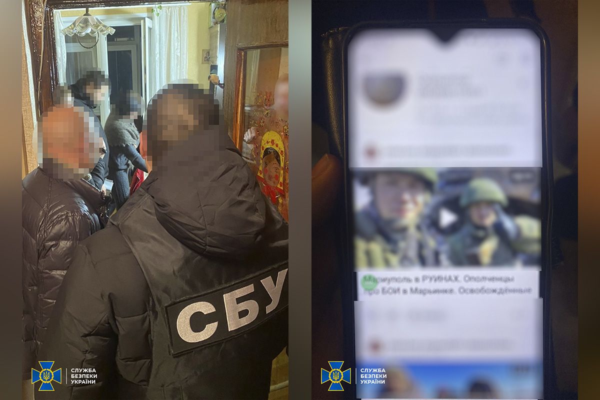 Вони вилучили комп’ютерну техніку та мобільні телефони, які використовували порушники