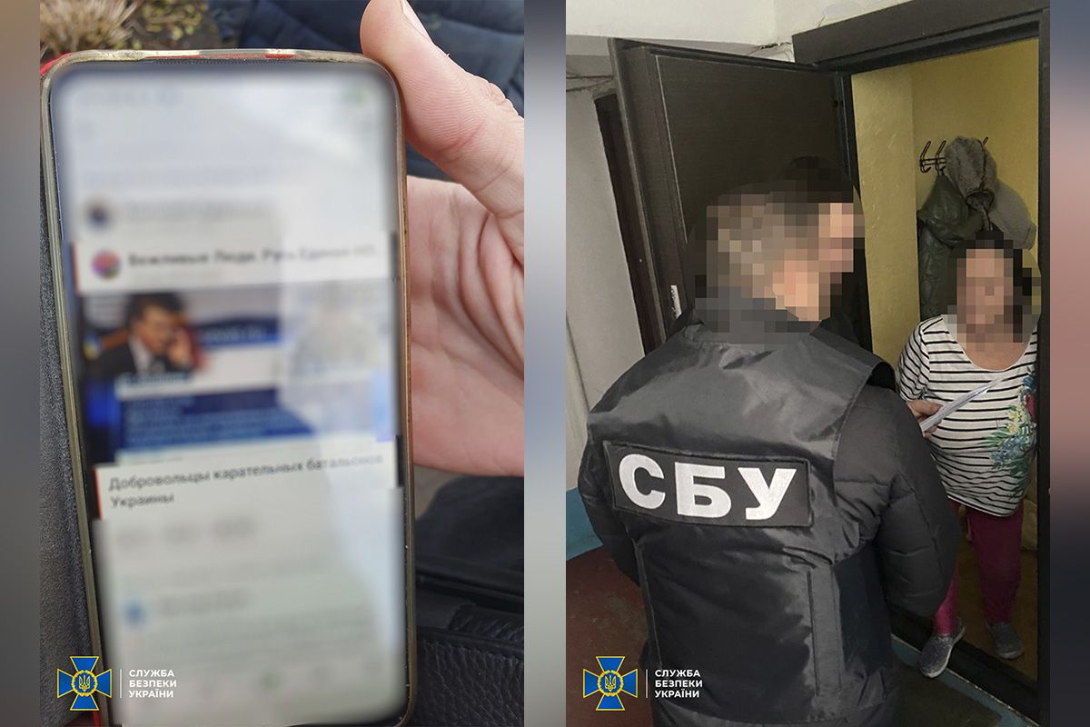 Працівники СБУ встановили пропагандистів та припинили ворожу агітацію