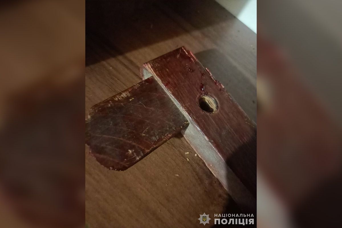 Цим предметом чоловік наносив смертельні травми