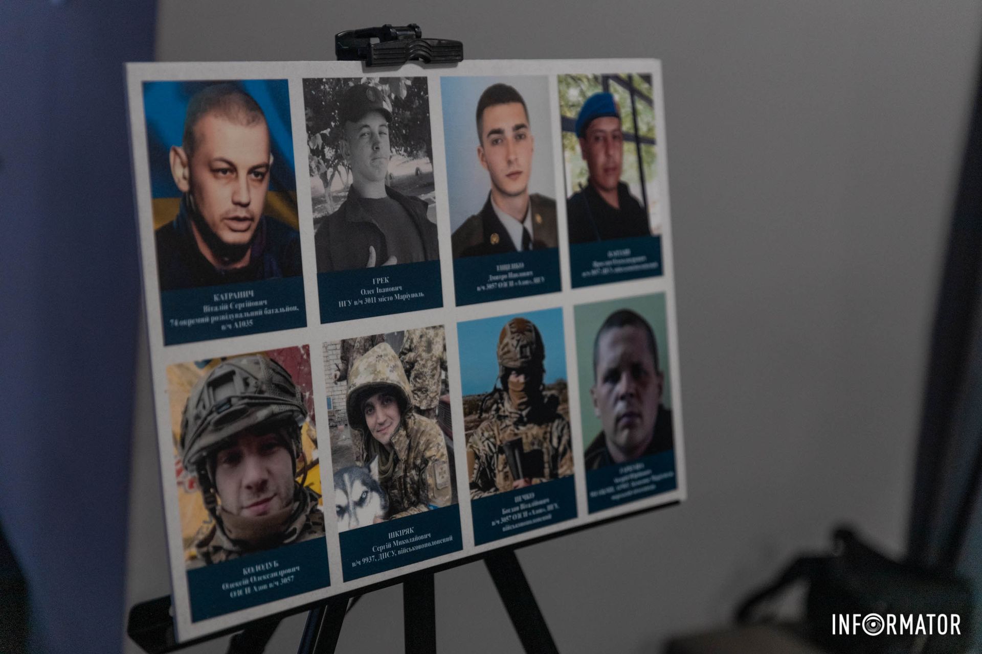 Тут представлені фото військових, які обороняли Маріуполь Тут представлені фото військових, які обороняли Маріуполь