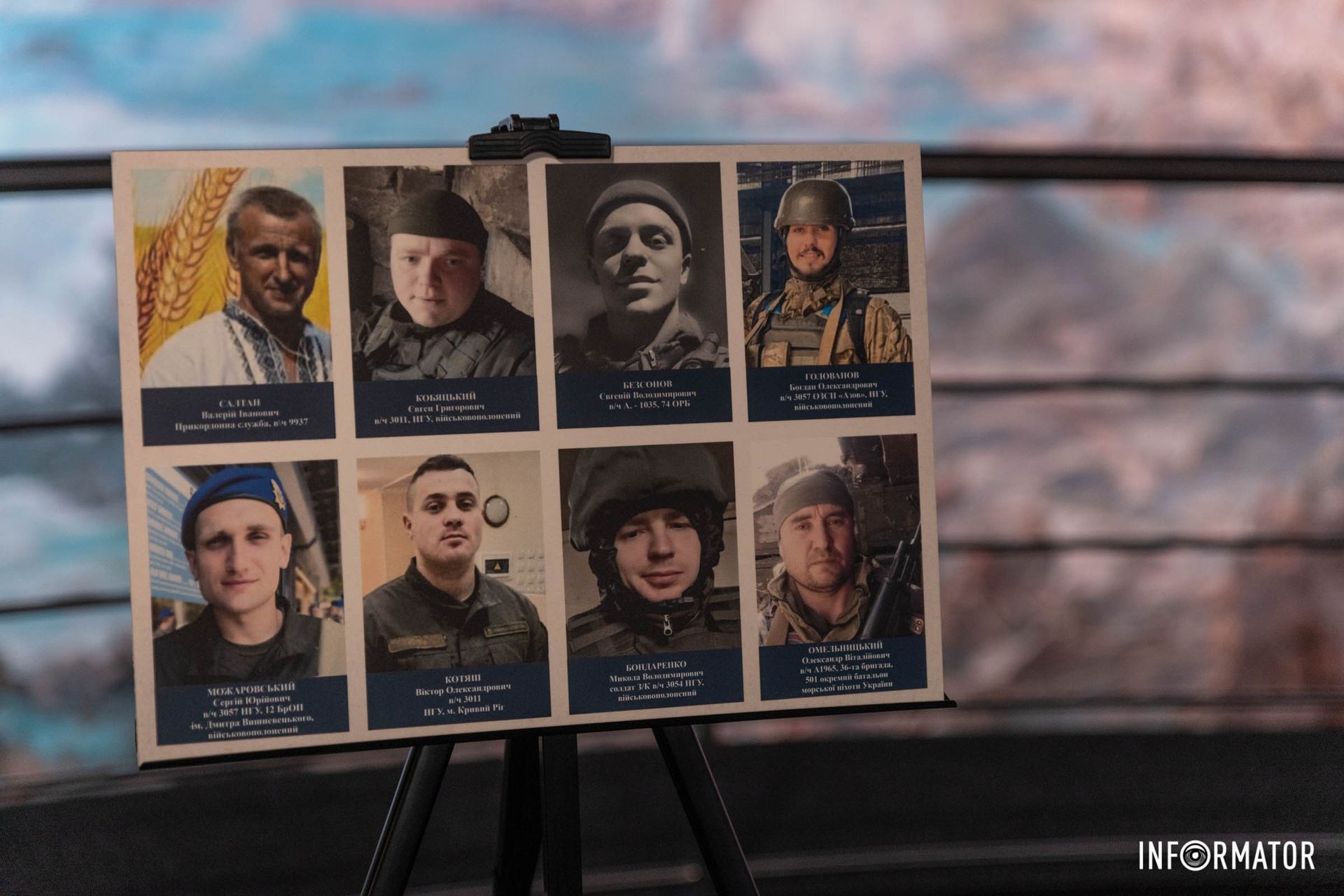 У музеї відкрили тематичну виставку У музеї відкрили тематичну виставку