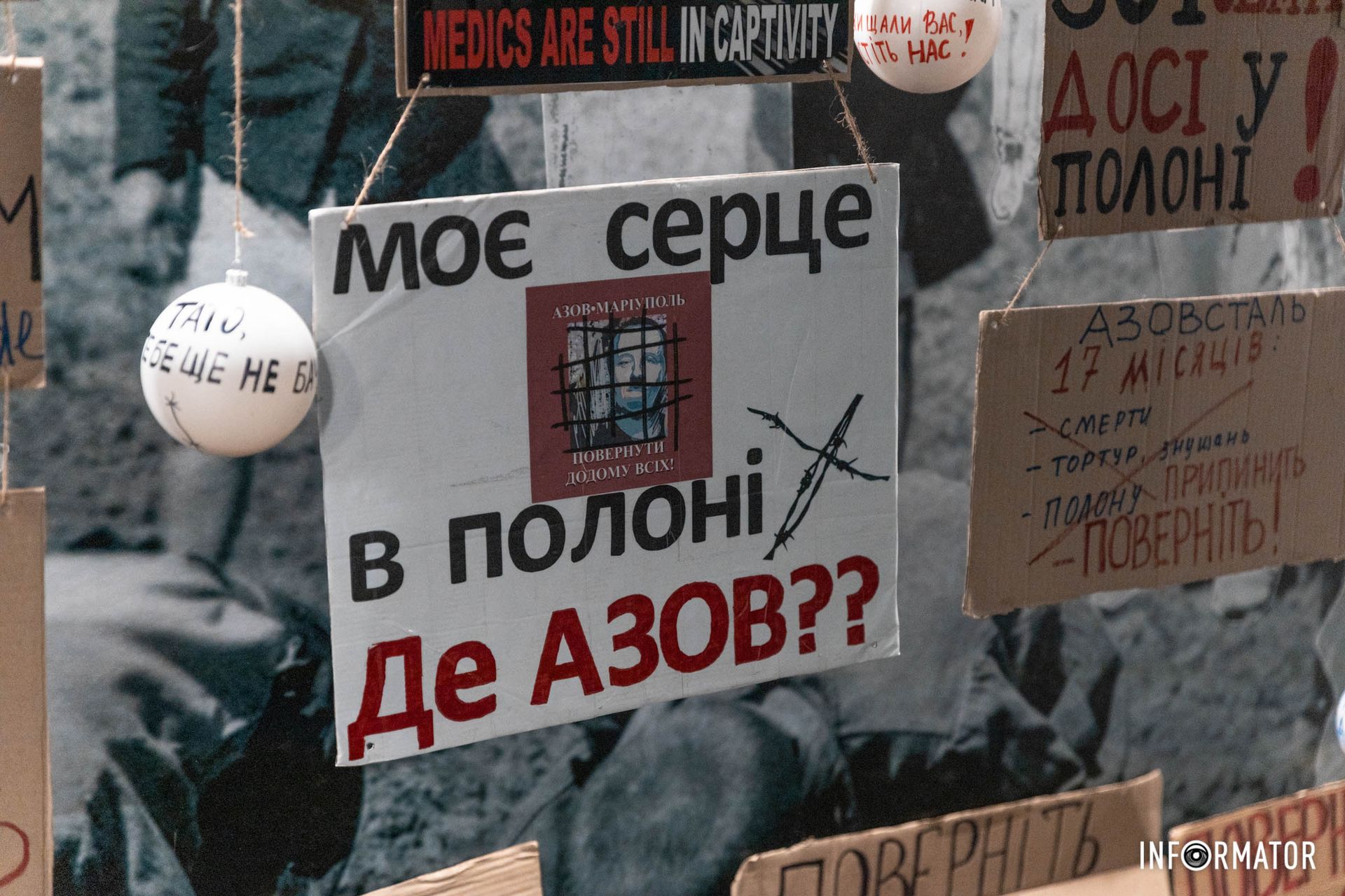 Дуже чуттєво Дуже чуттєво