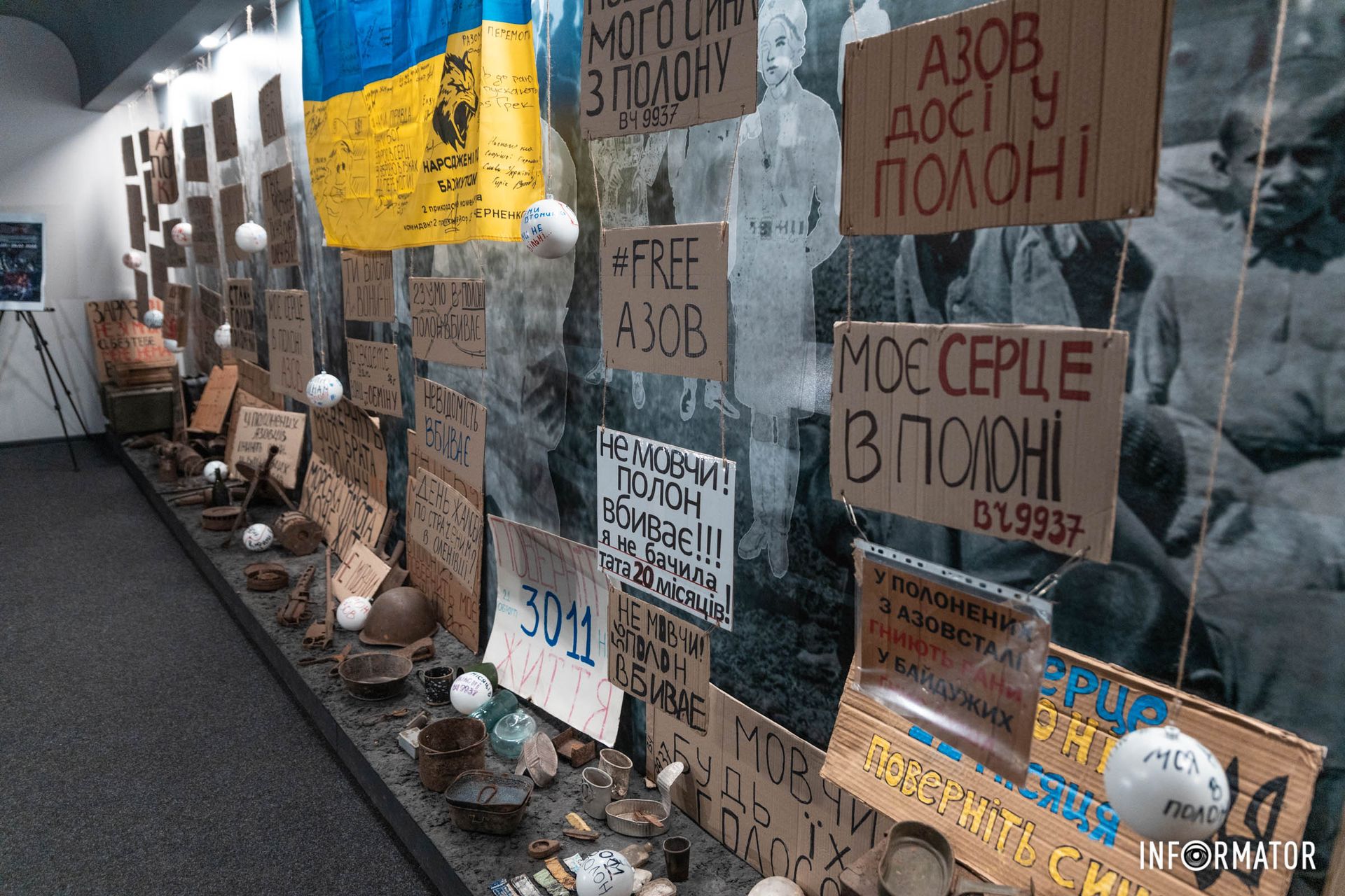 20 місяців в полоні 20 місяців в полоні