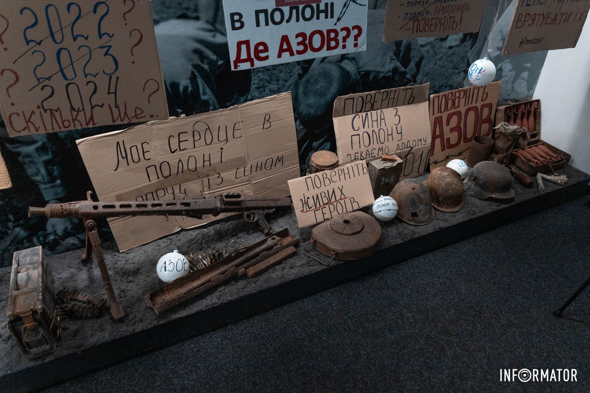 Наші оператори стараються для Вас Наші оператори стараються для Вас