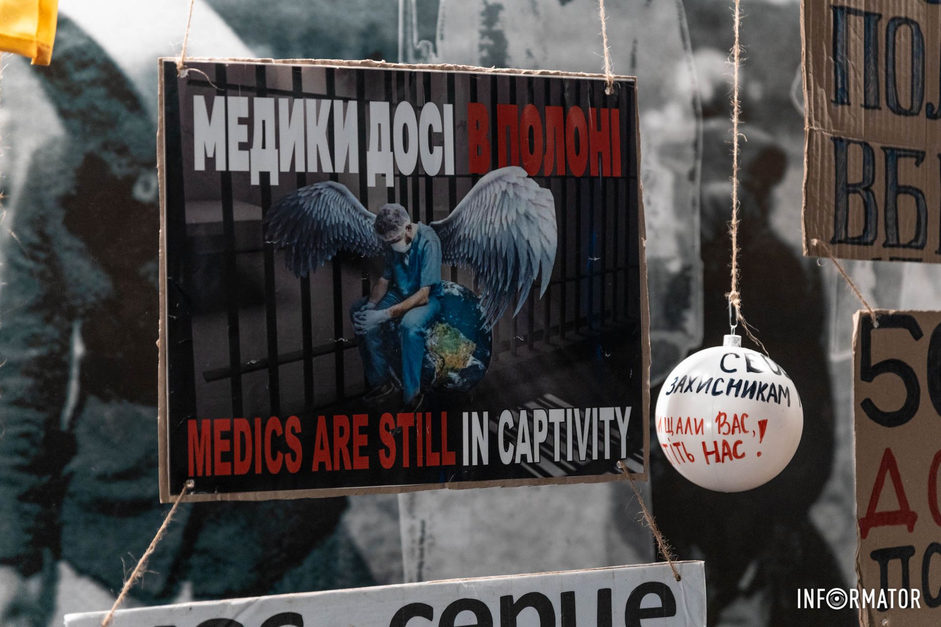 Організатори прагнуть звернути увагу громадськості Організатори прагнуть звернути увагу громадськості