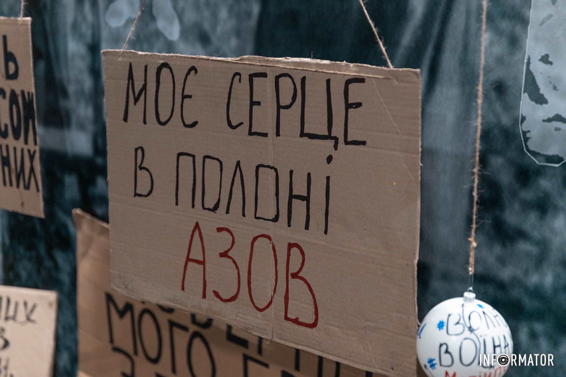 Дитячі малюнки про полон Дитячі малюнки про полон