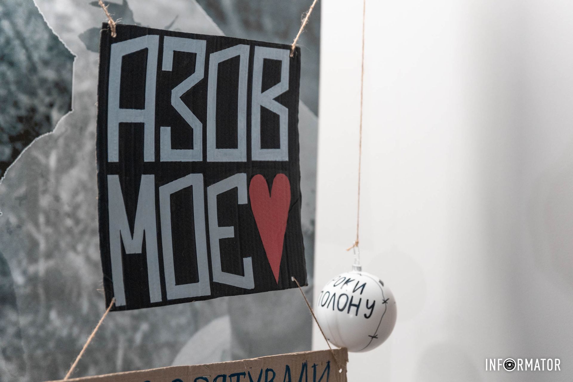 Понад 20 місяців азовці знаходяться в катівнях ворога Понад 20 місяців азовці знаходяться в катівнях ворога