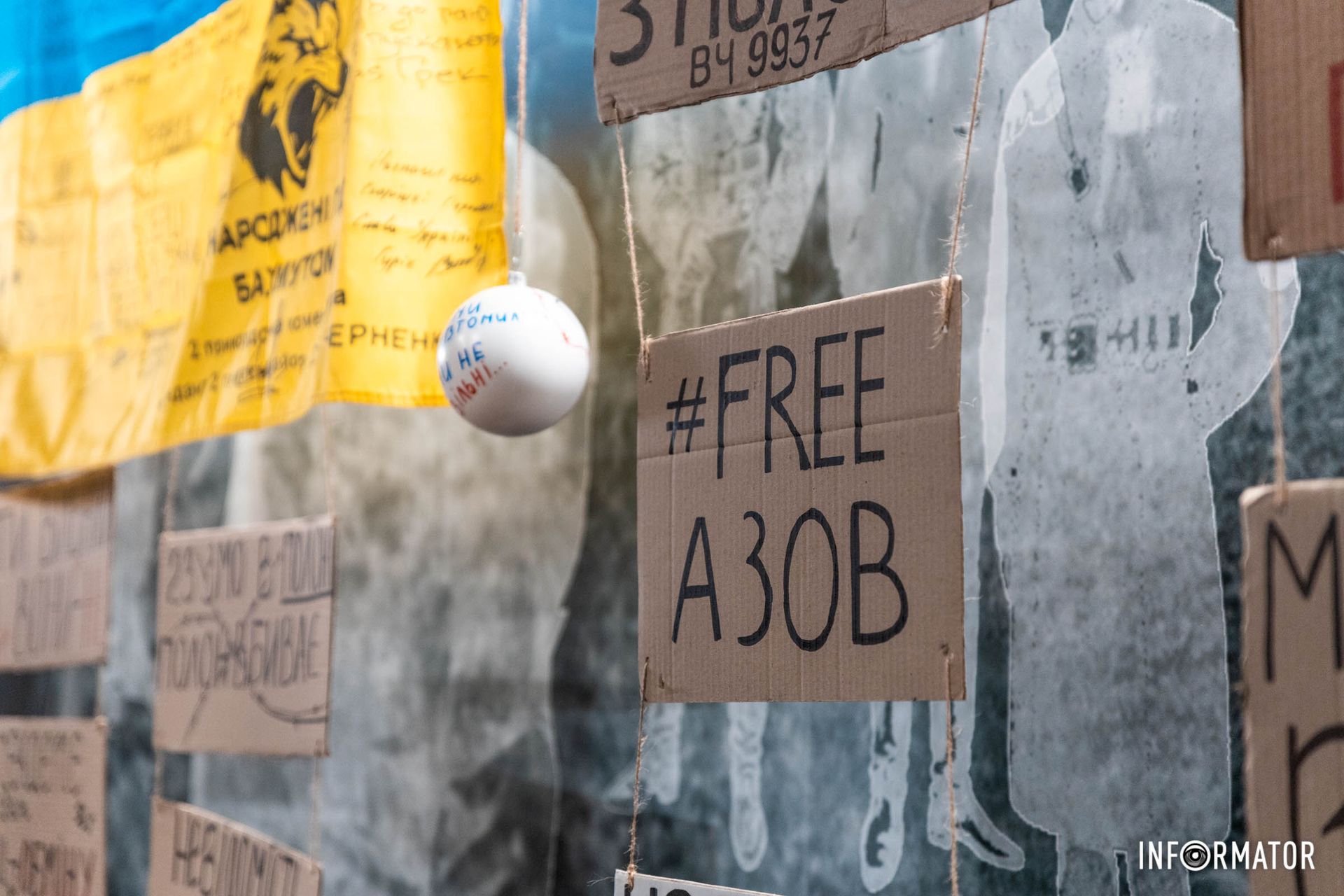 Щосуботи о 12:00 тут родичі військовополонених будуть проводити екскурсії Щосуботи о 12:00 тут родичі військовополонених будуть проводити екскурсії