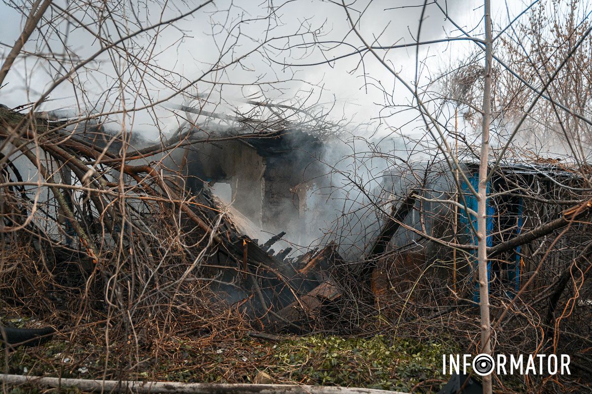 Піднявся стовп диму Піднявся стовп диму