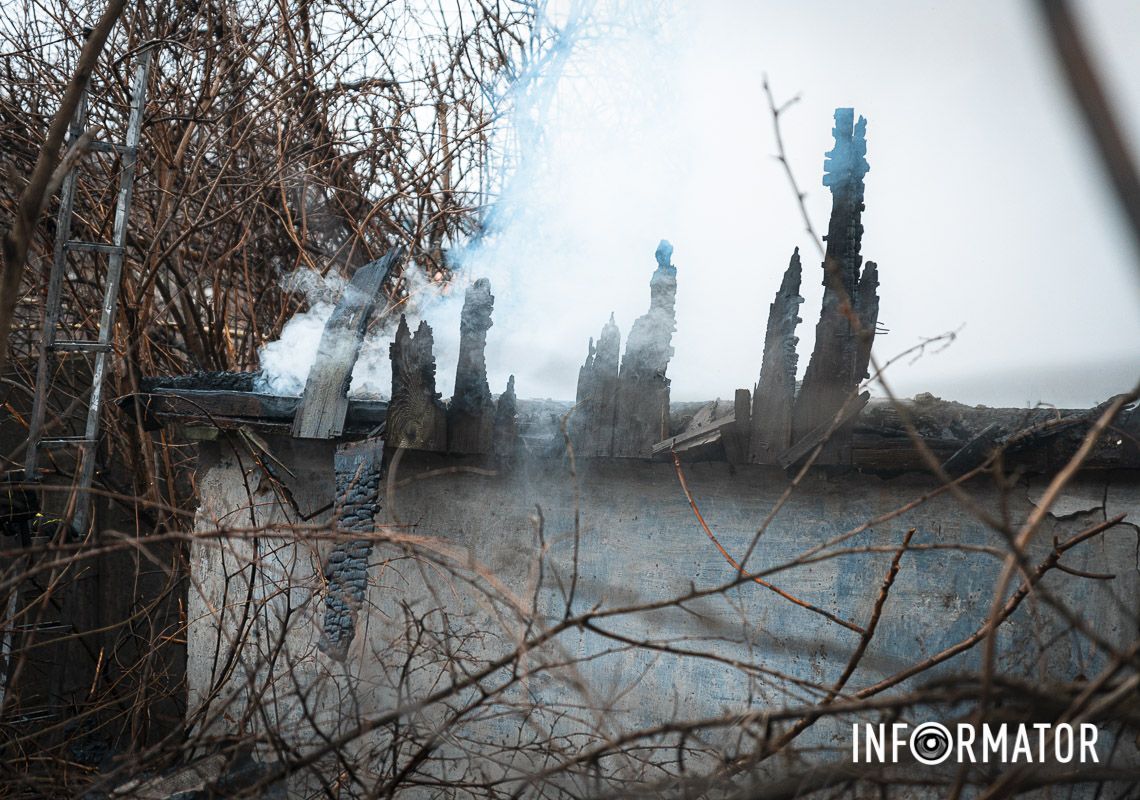 Згорів дах Згорів дах