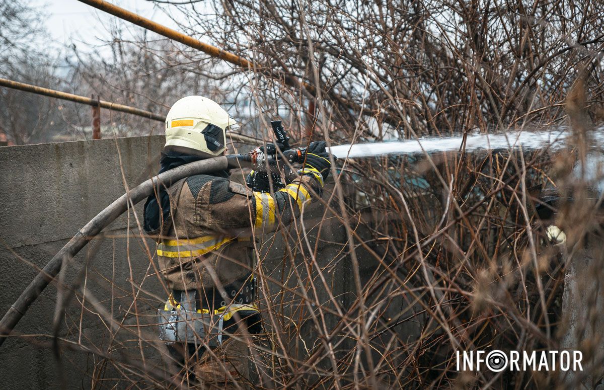 Ліквідація полум'я Ліквідація полум'я
