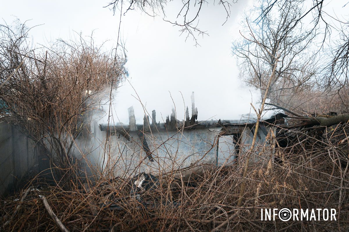 Сильне задимлення Сильне задимлення