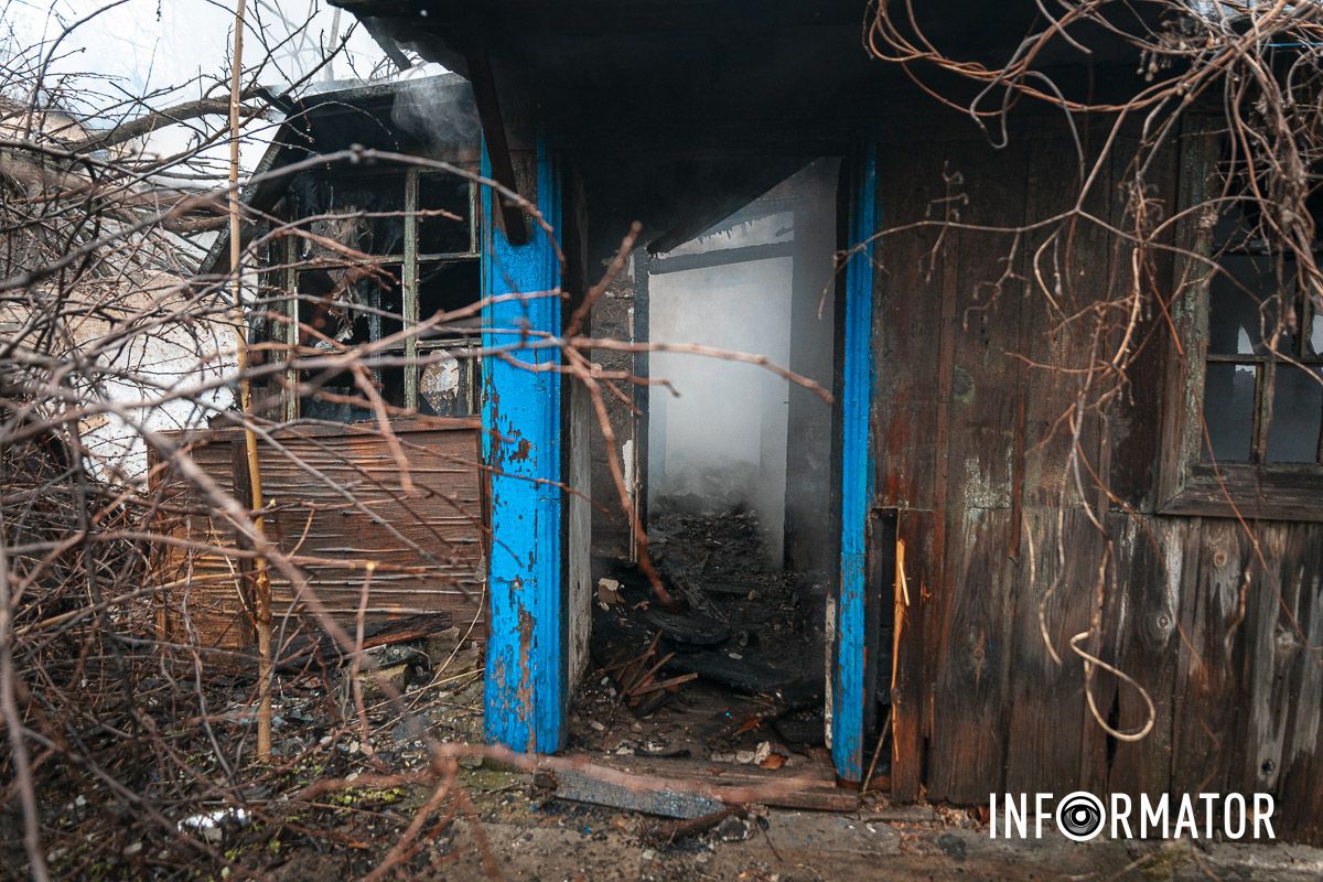 Тут могли бути безхатченки Тут могли бути безхатченки