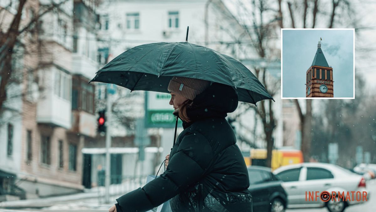 Погода на 28 січня: у Дніпрі буде дощ зі снігом