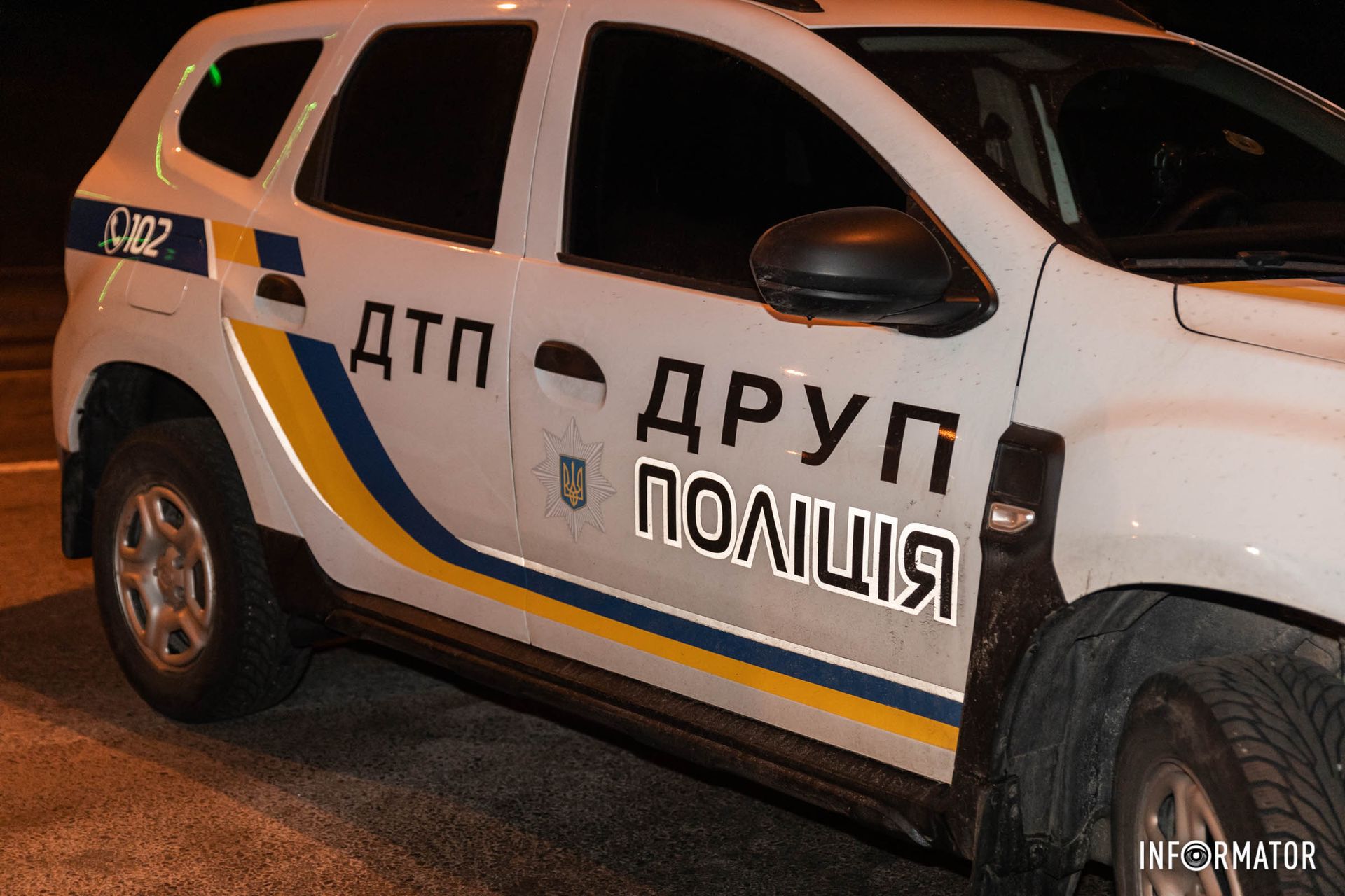 Chevrolet їхав зі сторони Далекої і почав виконувати поворот Chevrolet їхав зі сторони Далекої і почав виконувати поворот
