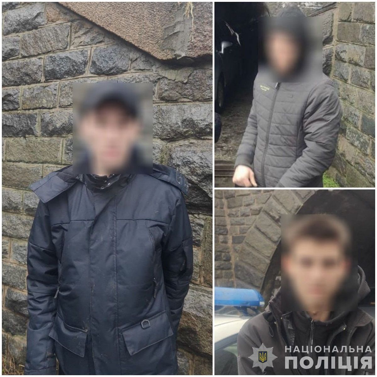 Мужчин задержали