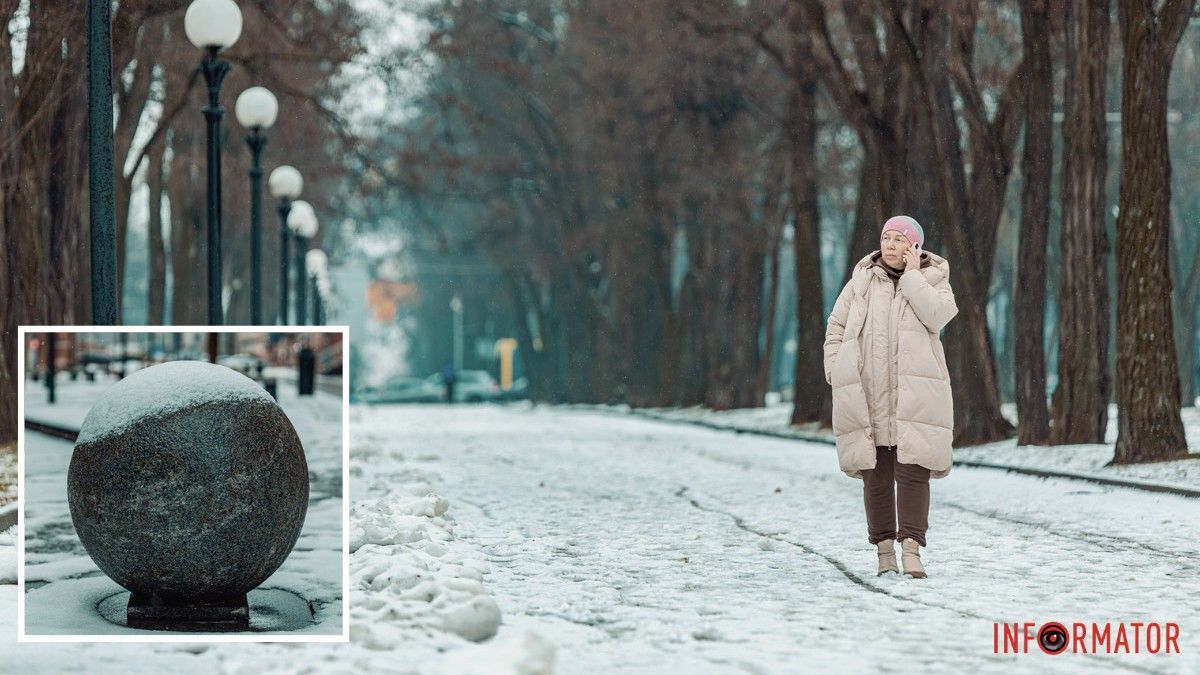 Погода на 30 января: в Днепре будет облачно