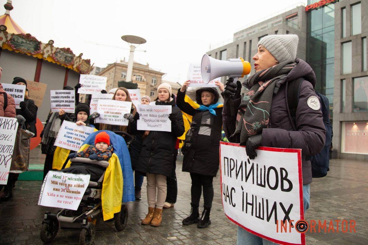 «Прийшов час інших»