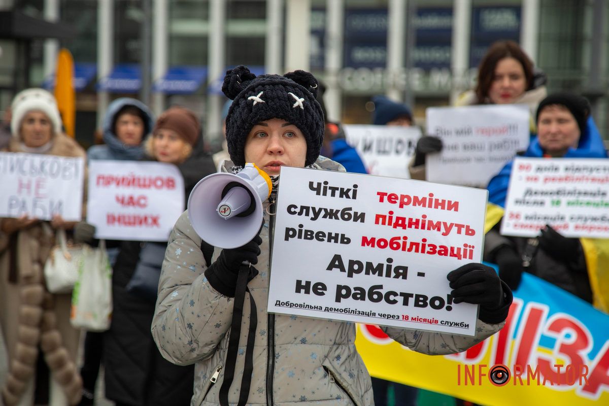«Чіткі терміни служби піднімуть рівень мобілізації. Армія – не рабство»