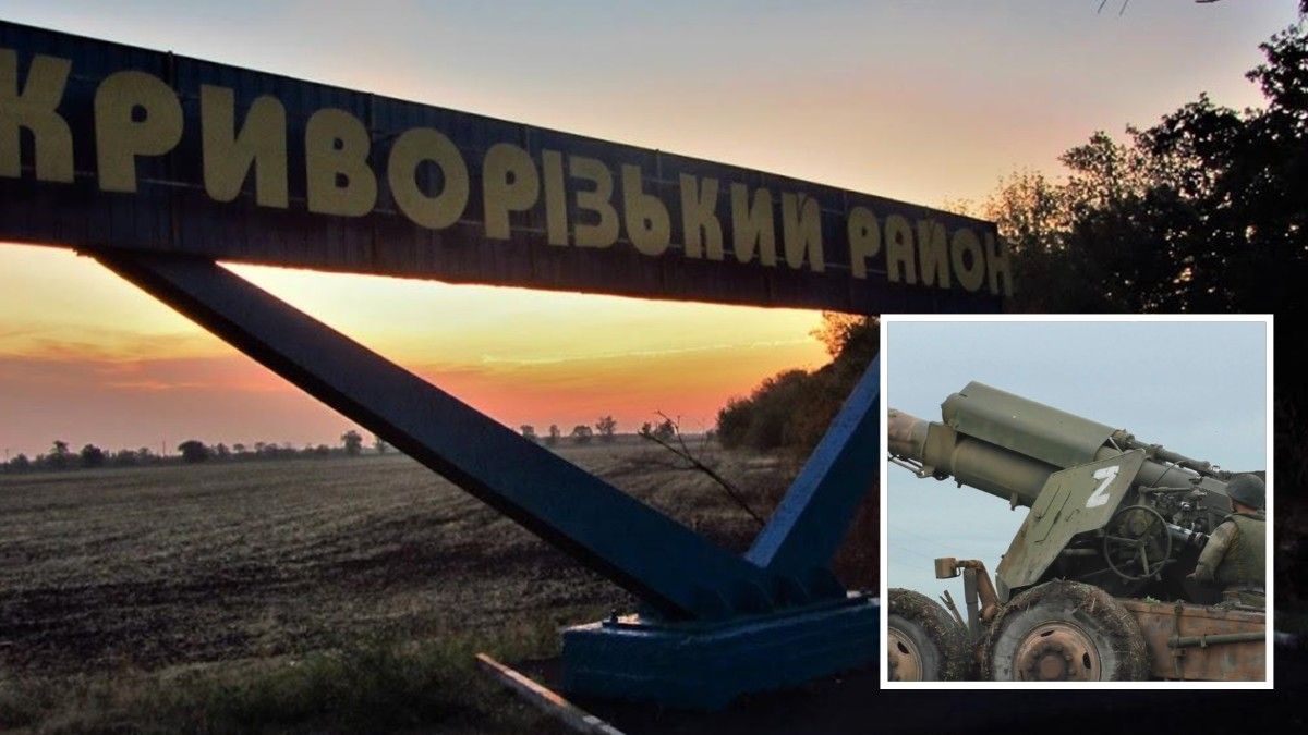 Обстріл з артилерії та збитий безпілотник: як минула ніч у Дніпропетровській області