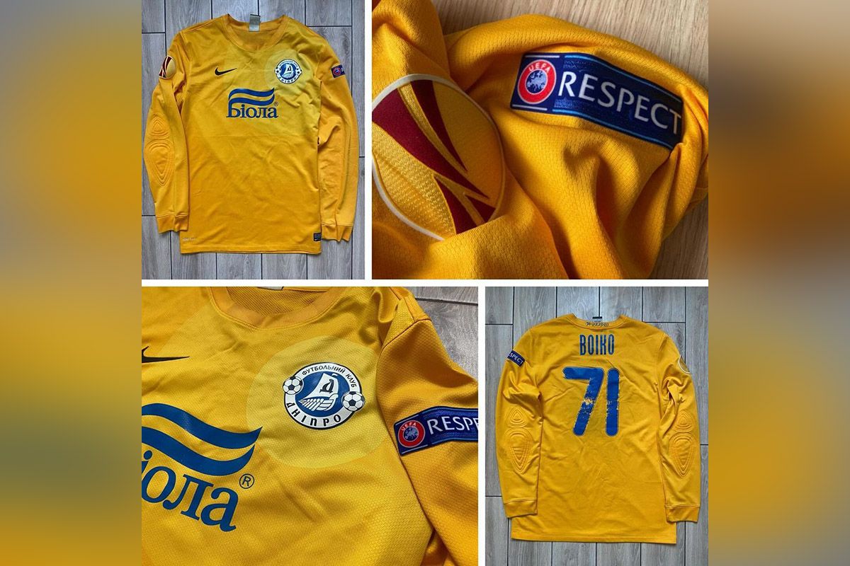 Розігрують кофту Дениса Бойка Розігрують кофту Дениса Бойка