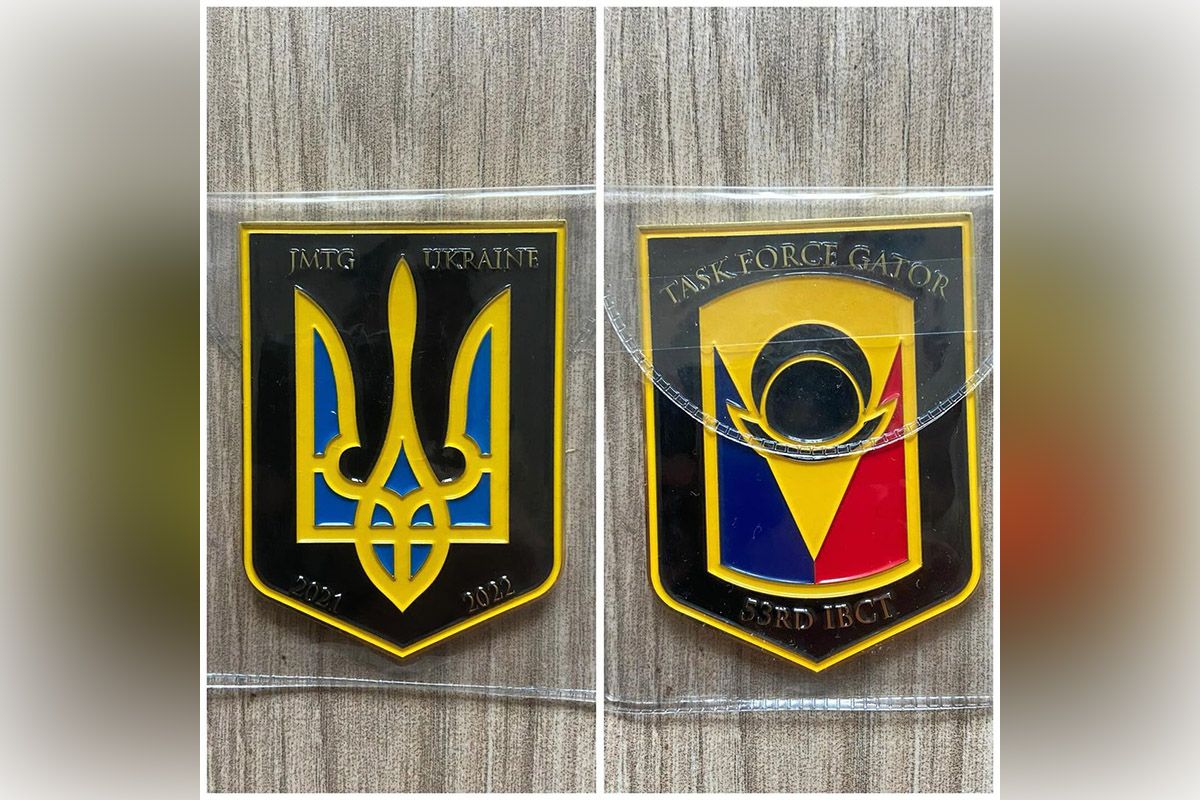 Лот №2 - американський значок з навчань Лот №2 - американський значок з навчань