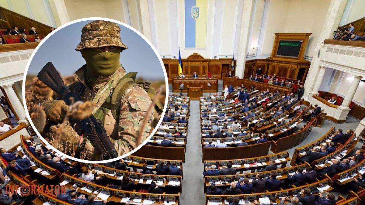Новий законопроєкт про посилення мобілізації: хто матиме право на бронь