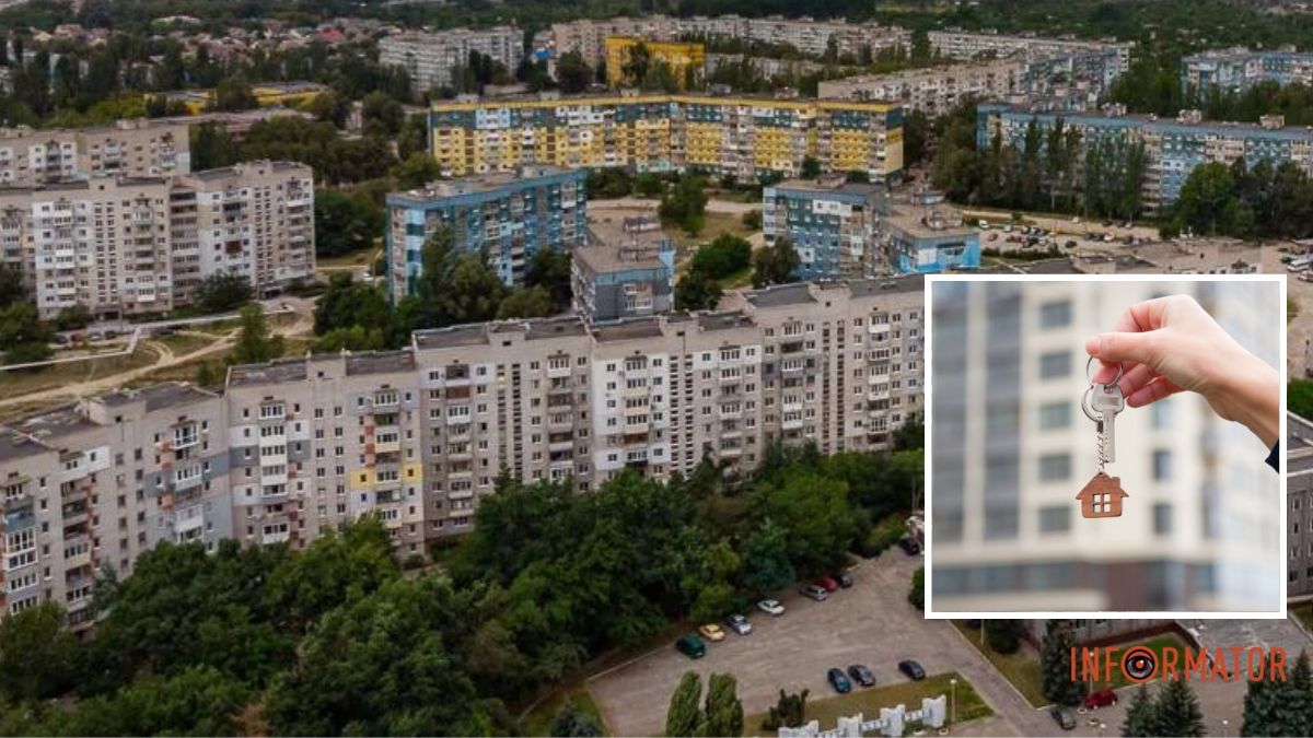 Від 22 до 95 тисяч доларів за “вторинку”: як у січні в Дніпрі змінилися ціни на нерухомість