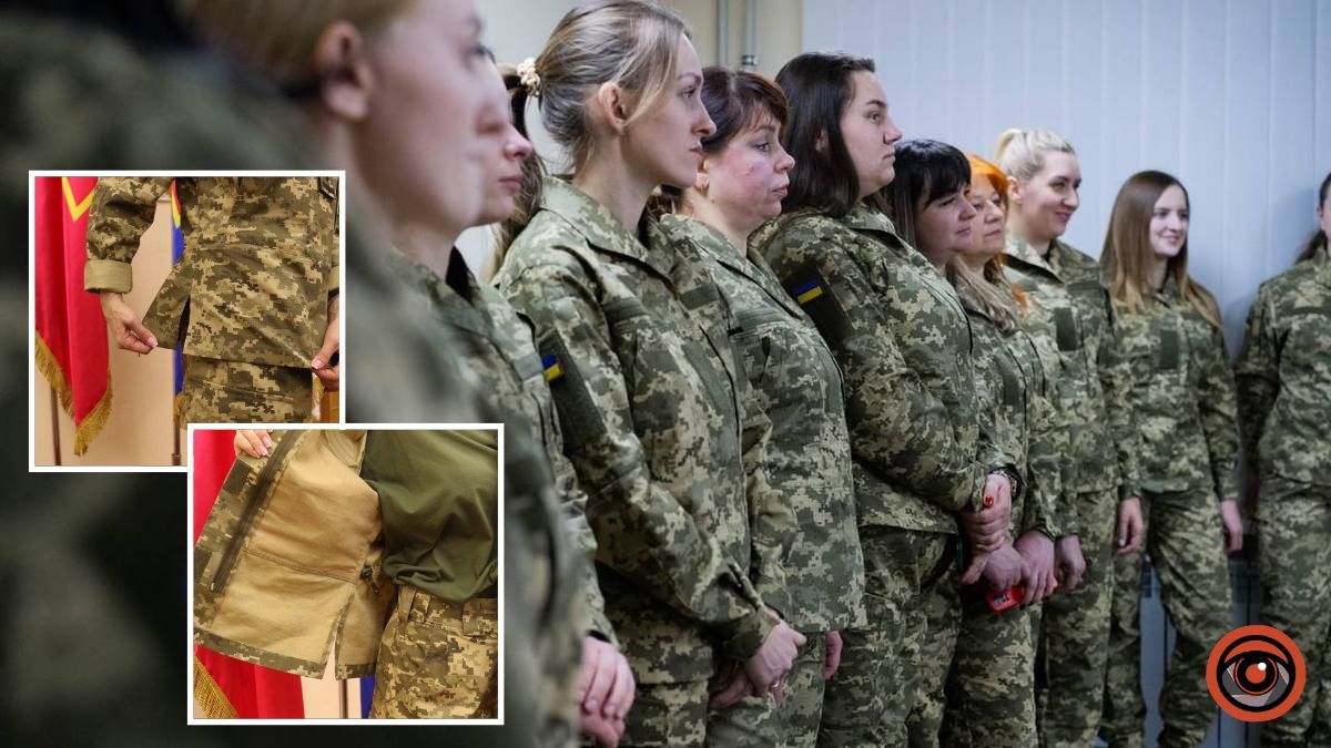 Виконувати завдання з комфортом: жінки у ЗСУ отримали військову форму