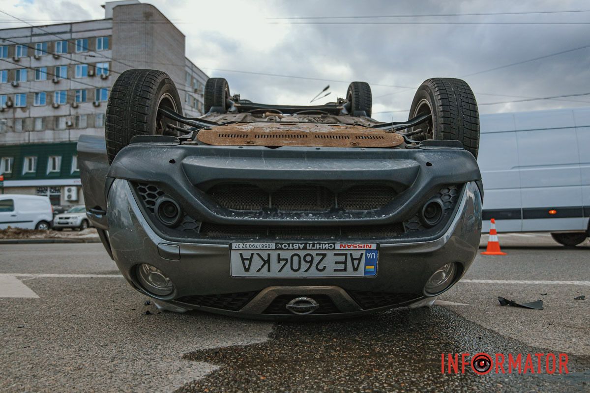 Последствия аварии Последствия аварии