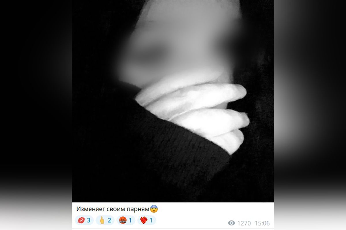 У каналі публікують пости з образами дітей та підлітків У каналі публікують пости з образами дітей та підлітків